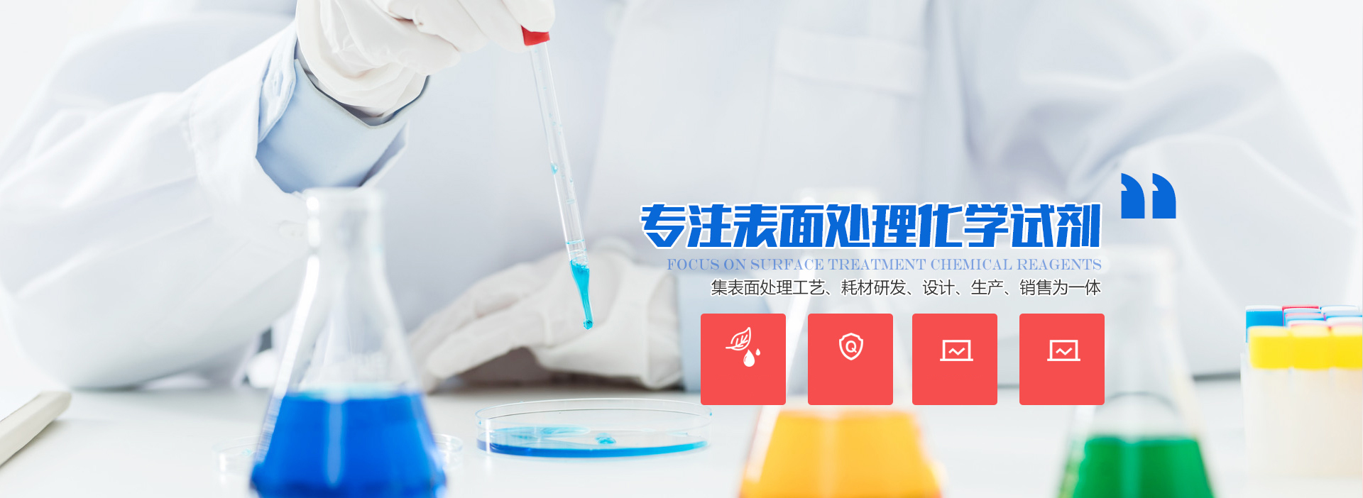 海南奧普佳新能源科技有限公司